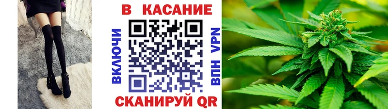 Хочу наркоту Дорогобуж ГАШ Бутират Меф МАРИХУАНА