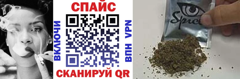 БУТИРАТ бутандиол Дорогобуж
