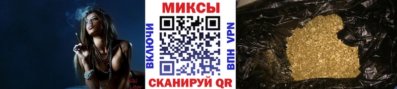 кракен как зайти  Дорогобуж  БУТИРАТ жидкий экстази 