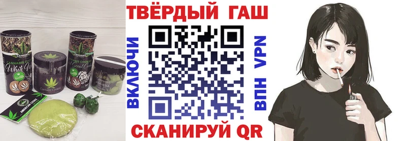 как найти закладки  Дорогобуж  Cannafood марихуана 