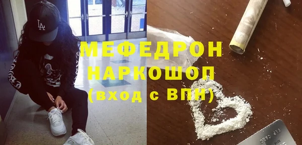 apvp Богородицк
