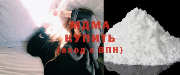 apvp Богородицк