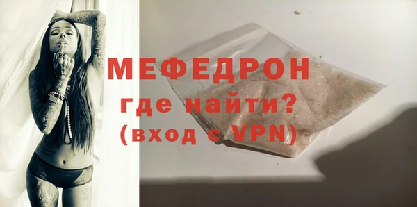 синтетический гашиш Богданович