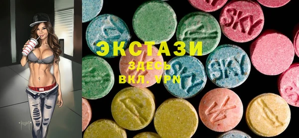 синтетический гашиш Богданович