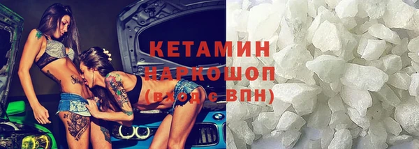 apvp Богородицк