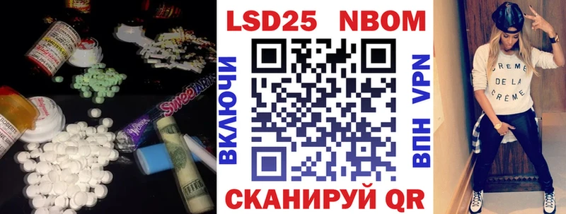 ЛСД экстази ecstasy  где купить   Дорогобуж 